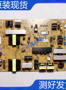 原装索尼 KD-55X8000B 电源板1-893-297-21 APS-369 测试好 现货