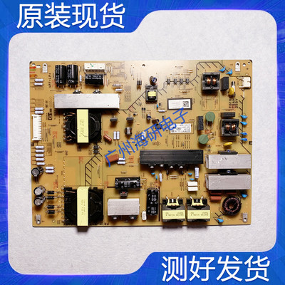 原装索尼KD-55X8000B电源板