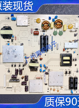 原装富可视IC S10FET70A电源板1P-0138X00-1010 FTPL-016实图现货