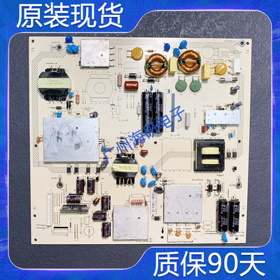 ICS10FET70A电源板FTPL-016