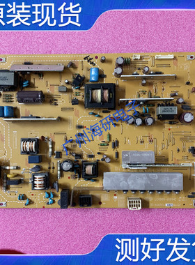 夏普40LX710A电源板RUNTKA661WJQZ LC0909-4001HC  测好 现货