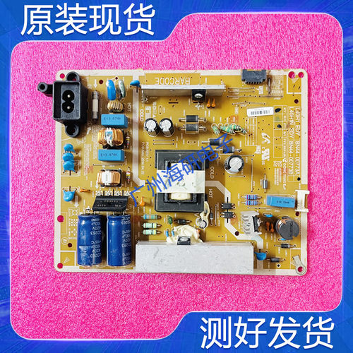 三星电视电源板BN44-00773A