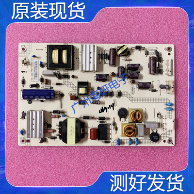 夏普LCD-50NX100A液晶电源板