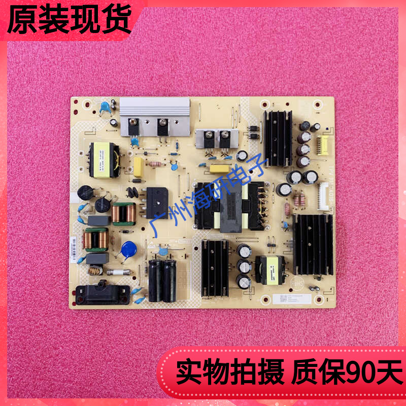 飞利浦65PUF7294/7065/T3电源板