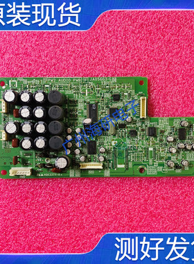 原装日立42PD7990 42PD7900伴音板主板JA05663-G/A测好 现货 实图