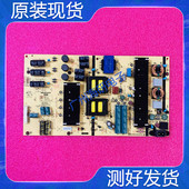 创维65G6A电源板168P L7K016 原装 583X 0000现货测好