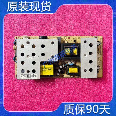 康佳LC32ES62//D530/FS81B电源板