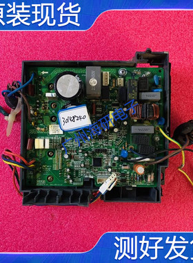 原装格力空调福景园变频外机主板30148240 W8423T 02613028 测好