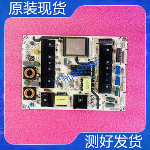 海信LED65XT800 65XT800X3DU电源板 RSAG7.820.5745/ROH测好