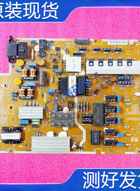 现货 三星 LH55/46UECPLGC/XF电源板F46B2P-DSM BN44-00653B测好