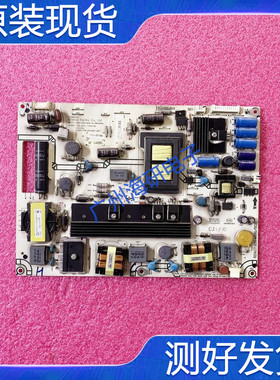 海信LED46K310X3D LED42K01P LED55K320DX3D电源板RSAG7.820.4688