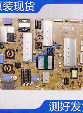 LG 47LW5500 42LV5700-CA电源板EAX62865401 EAY62169801现货测好