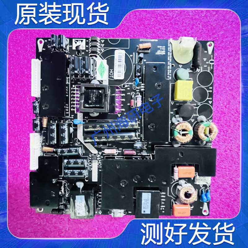 通用电源板MP118TMP118FL测好