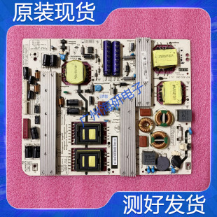 HS255S 3SF01 3D50A6000i电源板XR7.820.066V1.3 长虹3D58C5588