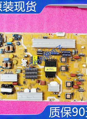 三星UA60ES8000J电源板PD60B2QC-CSM BN44-00526A/C测好 现货