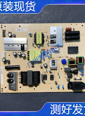 原装 AOC55G2X 电源板715G9208-P02-001-003S 测试好实图