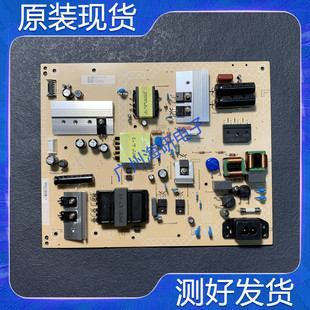 AOC55G2X 003S 电源板715G9208 001 测试好实图 P02 原装