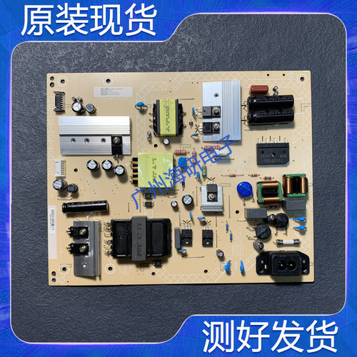 原装AOC55G2X电源板715G9208