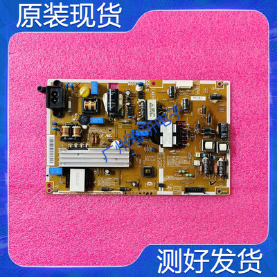 UA46F5000HJ电源板BN44-00610A/D