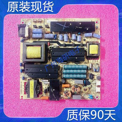 原装海尔LED50A900 LE50A7100L LE5008810电源板TV5001-ZC02-01好