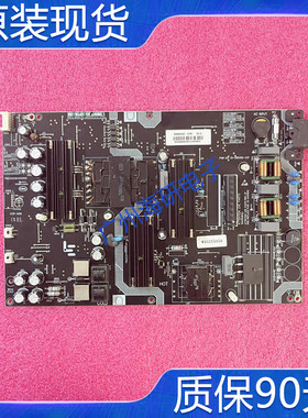 乐视D554UCN2电源板SHG5502C-215E 25-DB5062-X2P测好