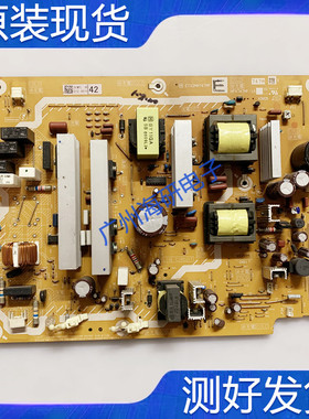 松下原装TH-P42S10C/46S10C 电源板NPX747MF-1A ETX2MM747MF 测好