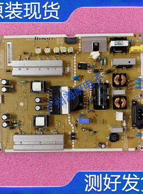 测好 LG 49UF6300-CD 49UF6600-CD电源板EAX66252701 EAY63789701