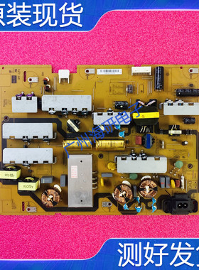 超新 原装索尼KD-65X8000H电源板ELECTRONICS B55D-324 AC21162