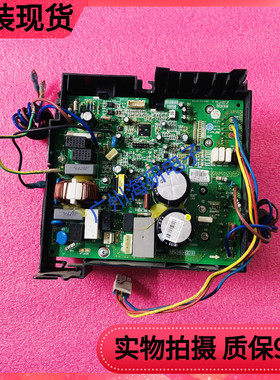格力空调外机变频电器盒30148622 T01主板 W8423SA 02613828测好