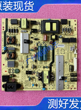 创维55E5 55X5电源板168P-L5R019-00 5800-L5R019-0010/0000测好