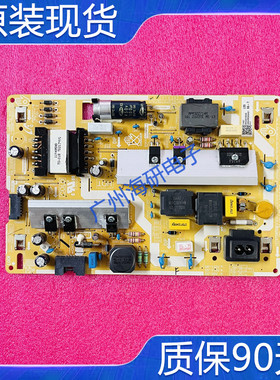 超新三星LUA55TU8800JXXZ电源板BN44-01054A/E/G/F F55S6N_THS 好