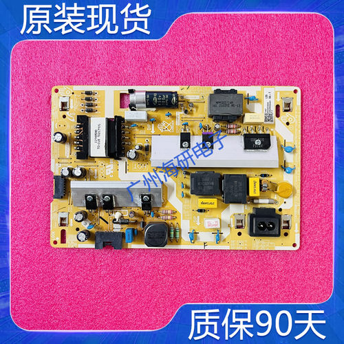 三星LUA55TU8800JXXZ电源板