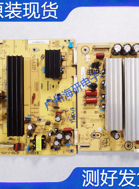 原装3D51C5588/208 Y板+Z板JUQ7.820.00064499+JUQ7.820.00064492