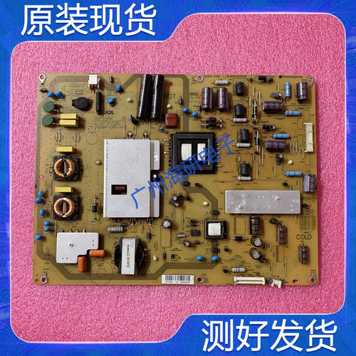 夏普LCD60LX540A/60DS50A电源板