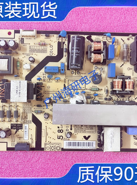 三星UA58J50SWAJ UA58H5288A电源板BN44-00787A/C L58GFB-ESM测好