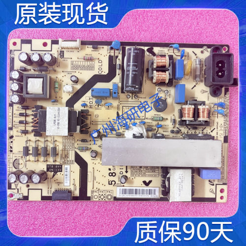 UA58J50SWAJUA58H5288A电源板