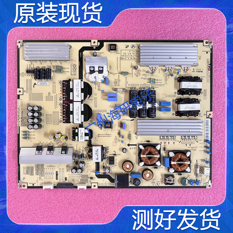 三星UA78HU9800JXXZ电源板00763A