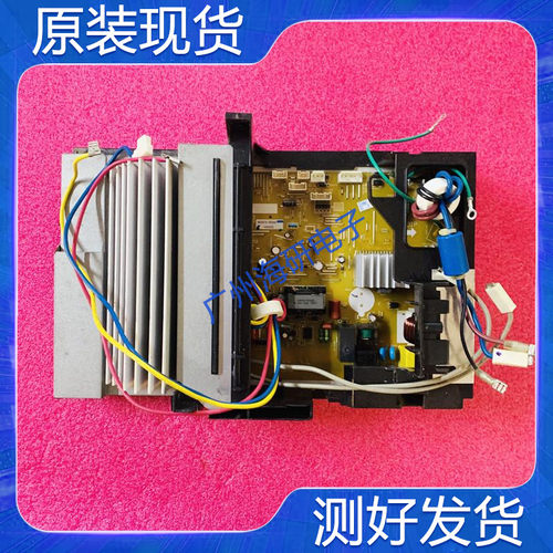 变频CU-PE18KM1主板ACXA73-25940