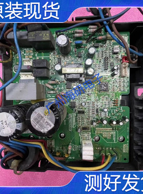 格力变频空调外机主板 301383916  W8263AV1.0 测好