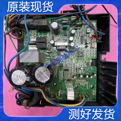 格力变频空调主板301383916