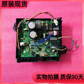格力变频空调外机主板 02613407测好 W8423VA 原装 拆机板30148628