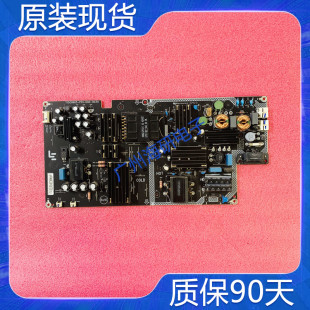 原装乐视L504FCNN电源板715G8665-P01-000-003H现货测好 实图