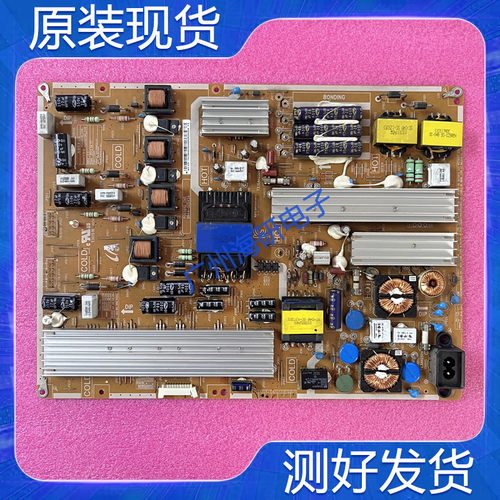 三星UA65ES6500J电源BN44-00545B