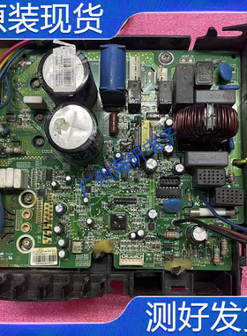 格力变频板30138000073主板W8673GA