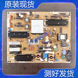 三星原装LED UA46C6200UF液晶电视电源板PSLF171B02A BN44-00357A