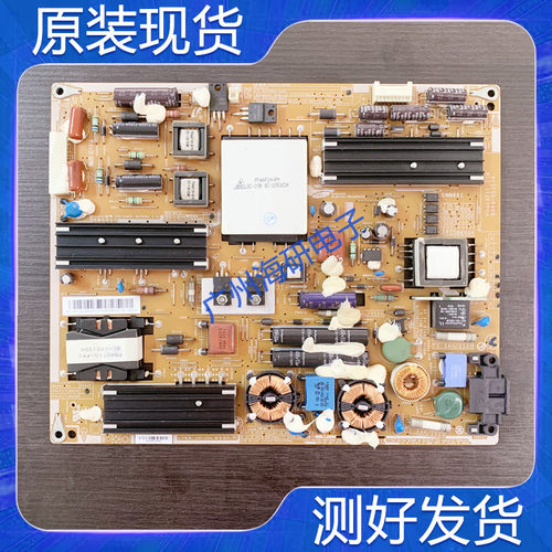 三星原装LED UA46C6200UF液晶电视电源板PSLF171B02A BN44-00357A