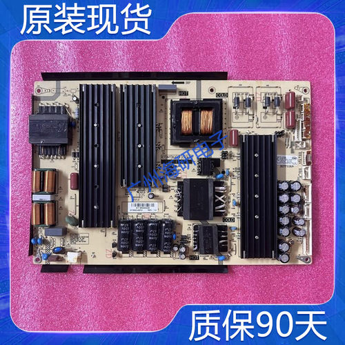 万宝R65DB电源板AY386D-4SF01