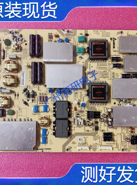 夏普LCD-65UR30A/60SU860A/60SU861A电源板 APDP-437A1测好