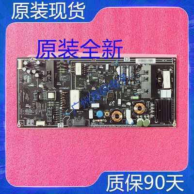 全新原装小米电视L60M4-AA电源板