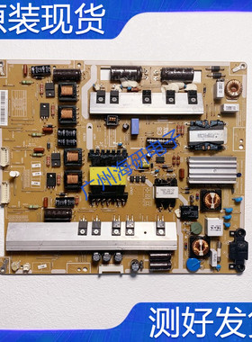 三星UA46 55ES7000J 电源板BN44-00522B/D/A PD46B2Q-CSM测好